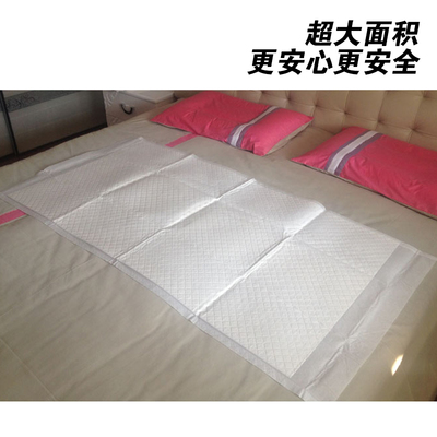 成人护理垫80*150尿不湿中单产褥垫老人用床垫卫生垫2片装10包
