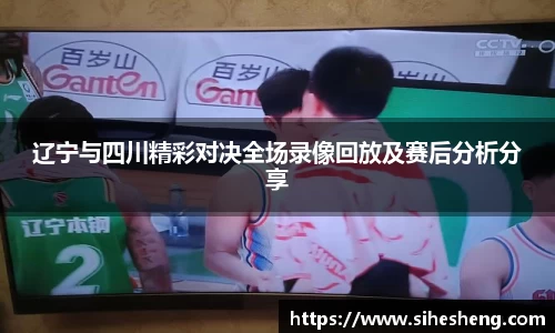 yy易游体育