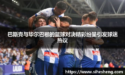 YY易游体育网址
