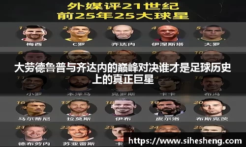 yy易游体育