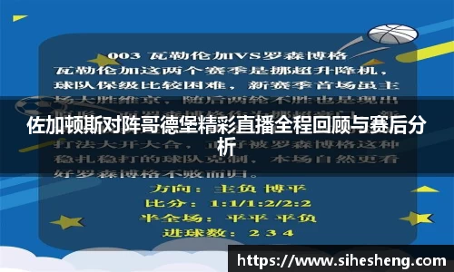 米乐m6yy易游