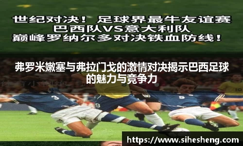 yy易游体育